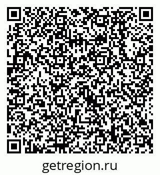 79638578592