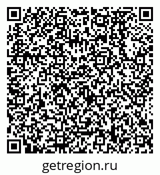 79638578600