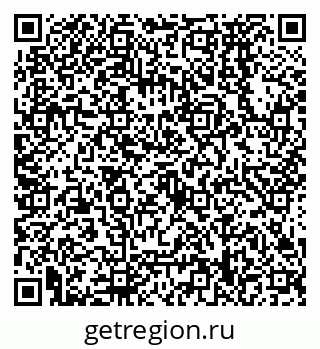 79638578651