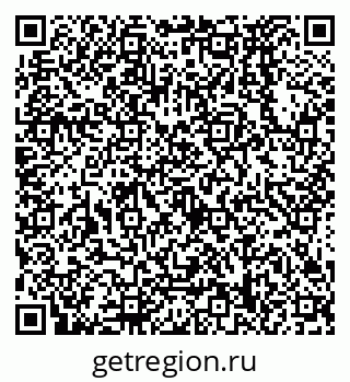 79638578674