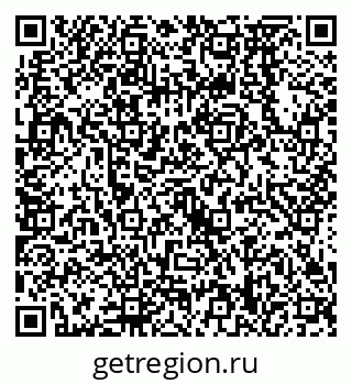 79638578682