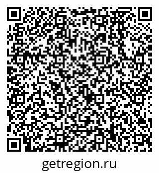 79638578685