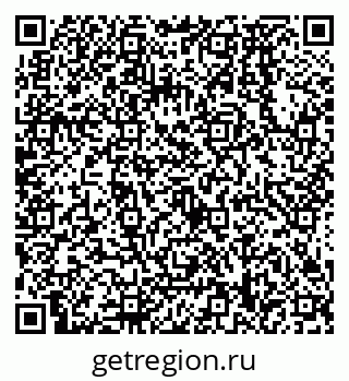 79638578690
