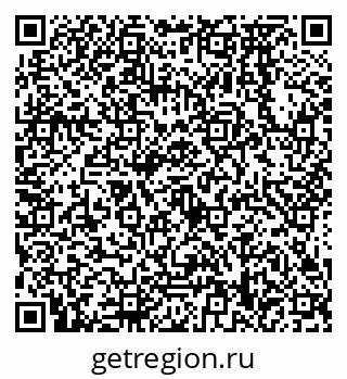 79638578700