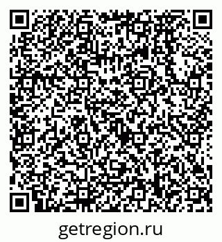79638578720