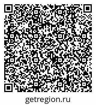 79638578725