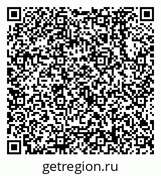 79638578726