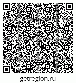 79638578730