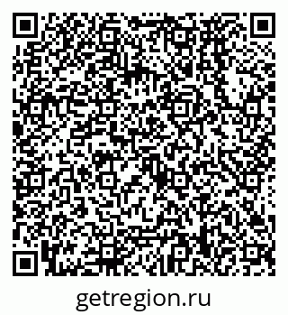79638578732