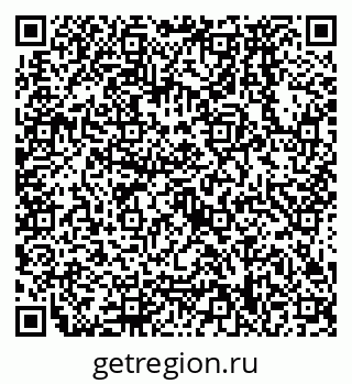 79638578733