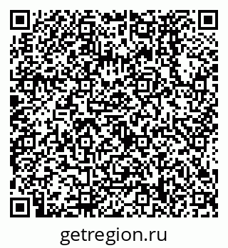 79638578734