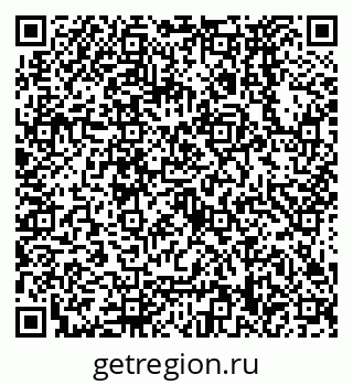 79638578770