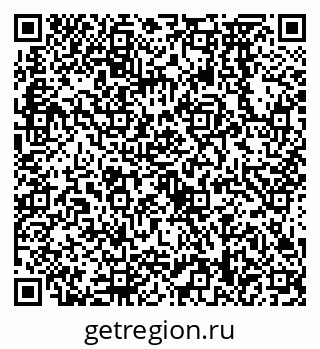79638578780