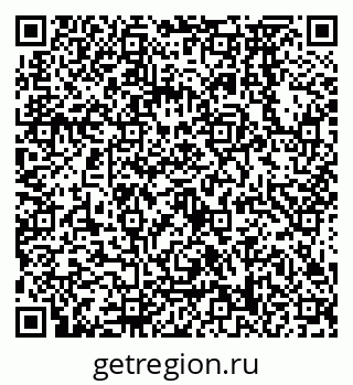 79638578786