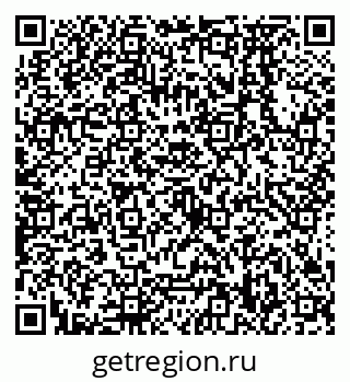 79638578800