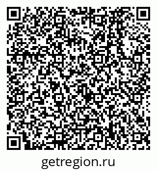 79638578865