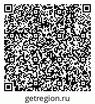 79638578868