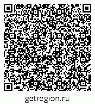 79638578869