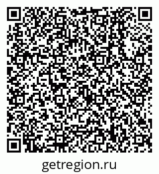 79638578872