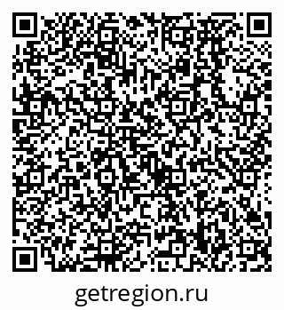 79638578890