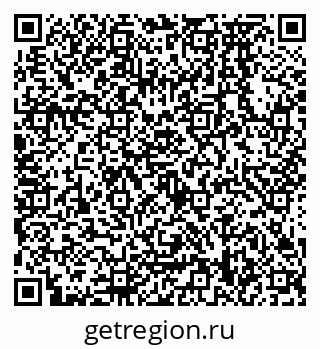 79638578900