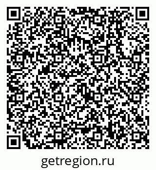 79638578910
