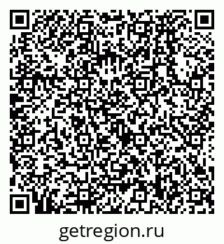 79638578930