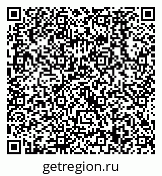 79638579010