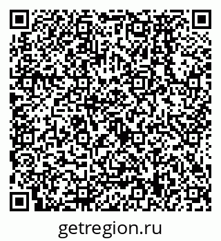 79638579012