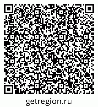 79638579014