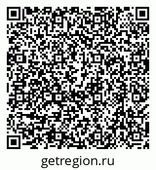 79638579065