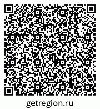 79638579100