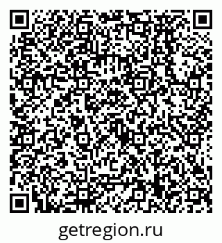 79638579110