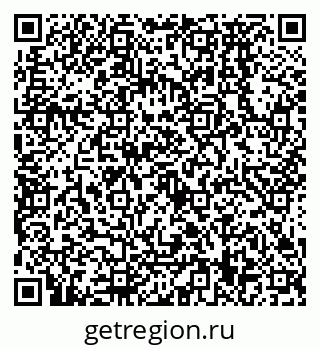 79638579119
