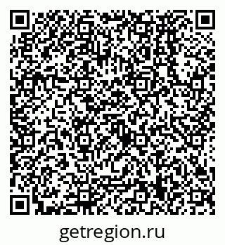 79638579132