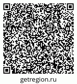 79638579138