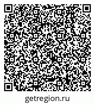 79638579143