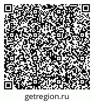 79638579184