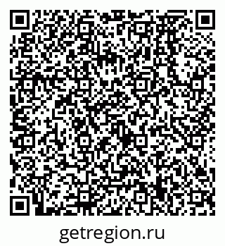 79638579185