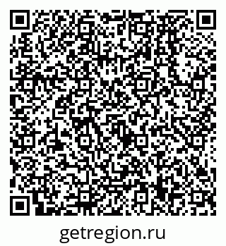 79638579199