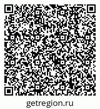 79638579200