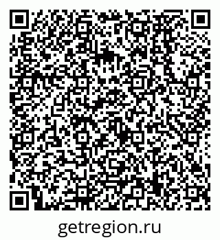 79638579294