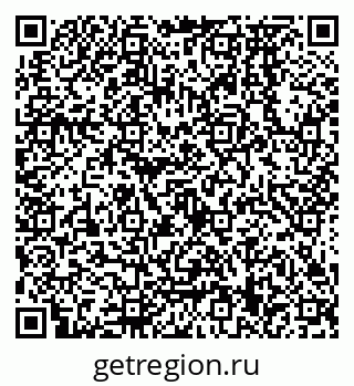 79638579300