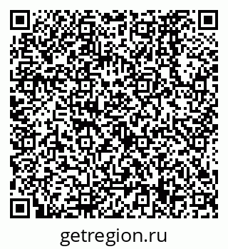79638579369