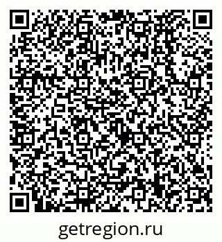 79638579370