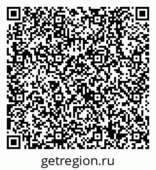 79638579378
