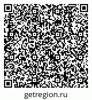 79638579381