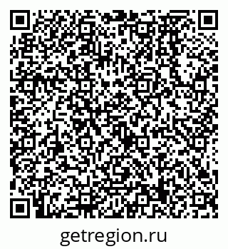 79638579386