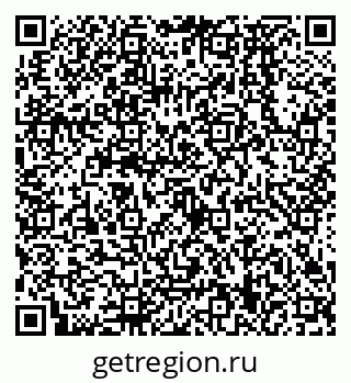 79638579392