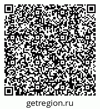 79638579410